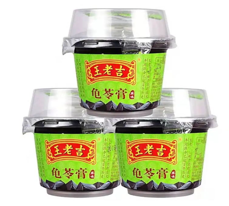 Wanglaoji Runhou Sugar Wholesale Export 56g * 8/28g * Paper Box Spike 46g * 8 Iron 23g * 8 Paper Box